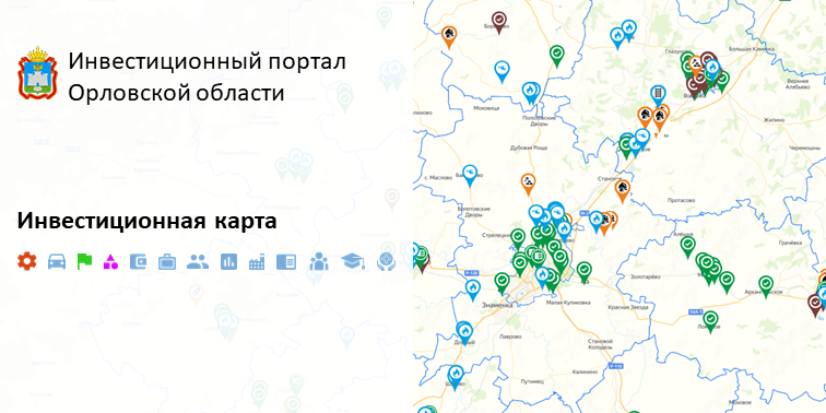 Инвестиционная карта самарской области