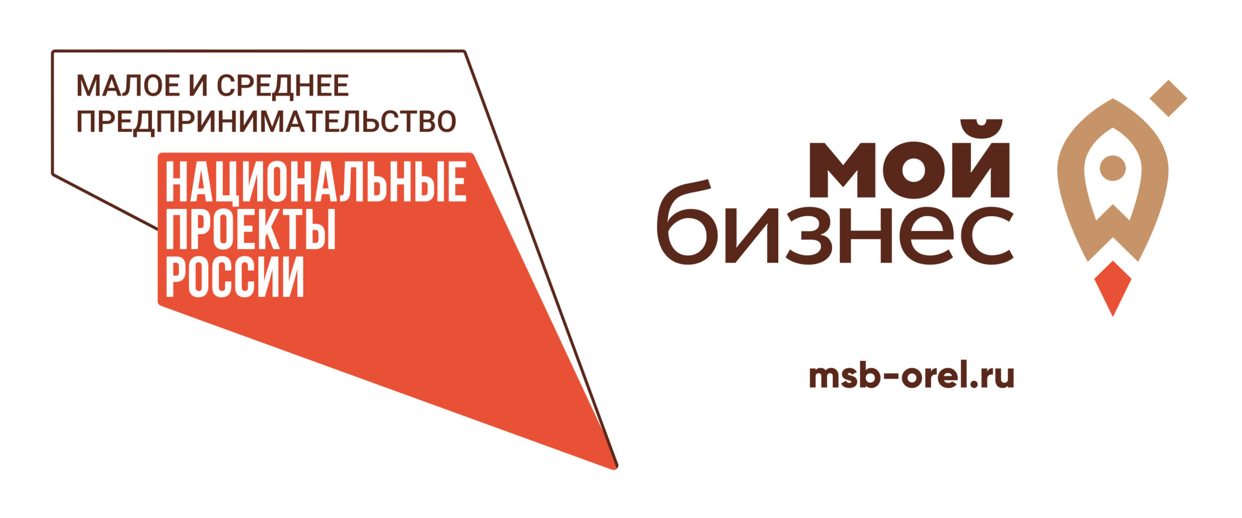 Центр «Мой Бизнес» — Признание субъекта МСП социальным предприятием - Центр  мой бизнес Орёл